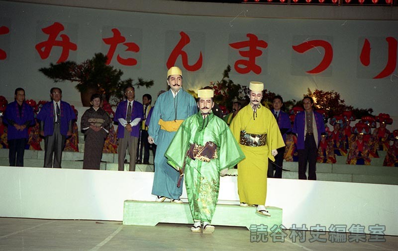 「送」泰期一行（創作「進貢船」）