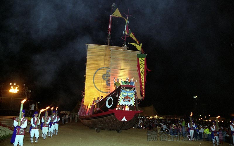 「送」進貢船（創作「進貢船」）