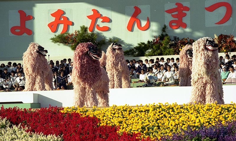 獅子舞　渡慶次獅子舞クラブ（受け継ごう読谷の心）