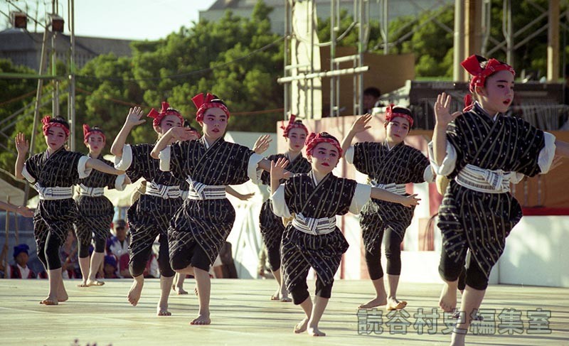 海のチンボーラー　上地美津子琉舞道場（受け継ごう読谷の心）