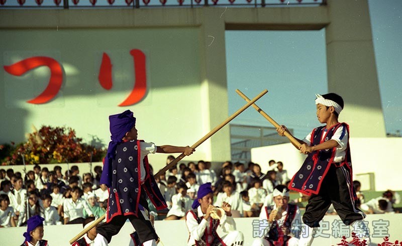 波平棒　波平子ども会（受け継ごう読谷の心）