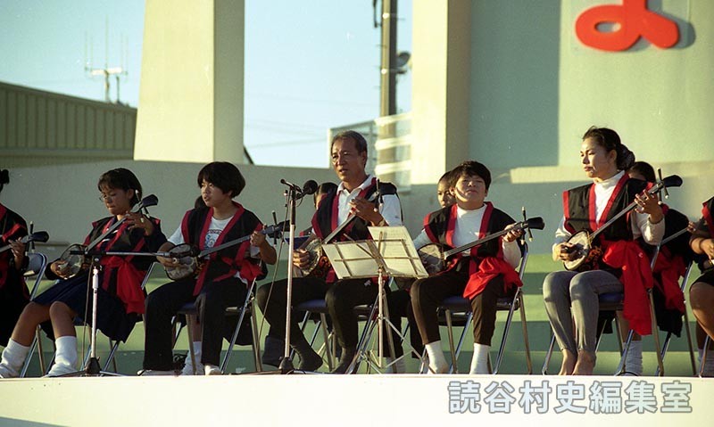 三線早弾きメドレー（受け継ごう読谷の心）