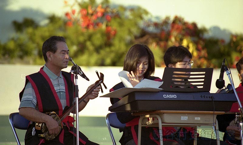 三線早弾きメドレー（受け継ごう読谷の心）