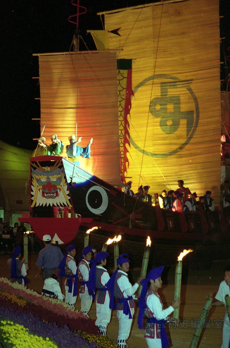 会場風景　進貢船