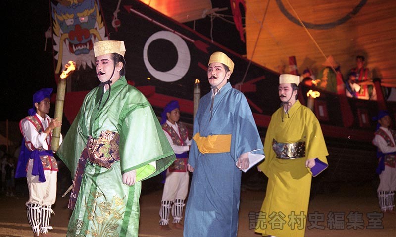 「航」泰期一行（創作「進貢船」）