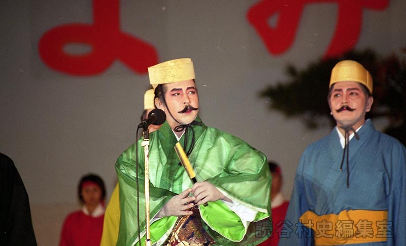 「迎」帰還のことば　泰期一行　商工会青年部（創作「進貢船」）