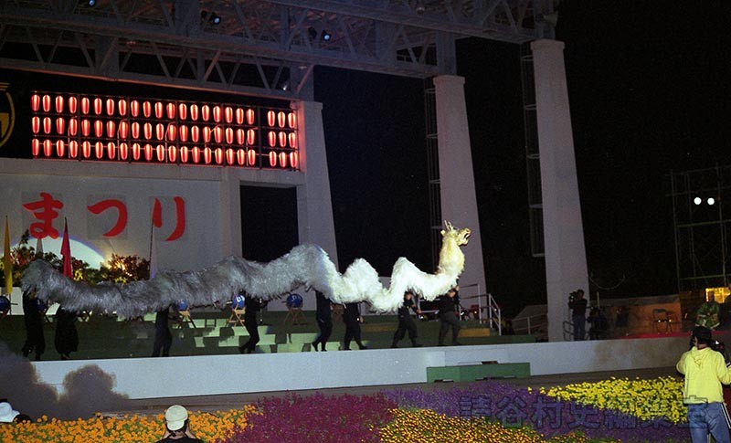 「宴」白龍伝説　喜名小学校PTAパーランクー隊「白龍」（創作「進貢船」）