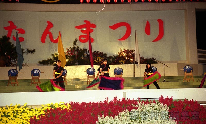 「宴」白龍伝説　喜名小学校PTAパーランクー隊「白龍」（創作「進貢船」）