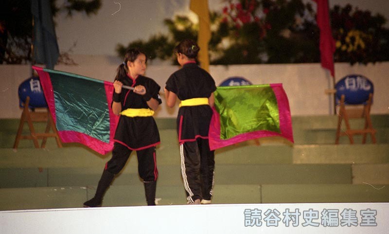 「宴」白龍伝説　喜名小学校PTAパーランクー隊「白龍」（創作「進貢船」）