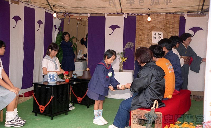 会場風景　呈茶