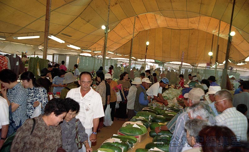 会場風景　農業総合展示会