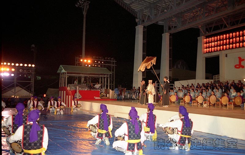 赤犬子入場　楚辺区（赤犬子琉球古典音楽大演奏会）