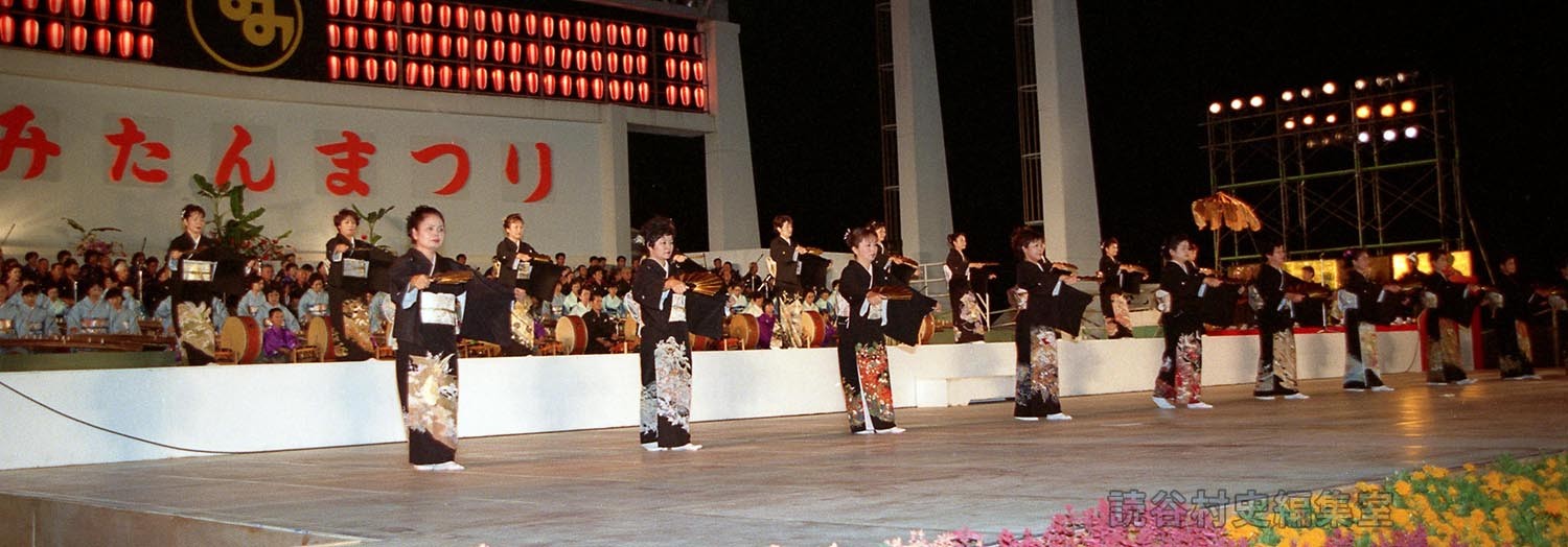 かぎやで風　村・字婦人会（赤犬子琉球古典音楽大演奏会）