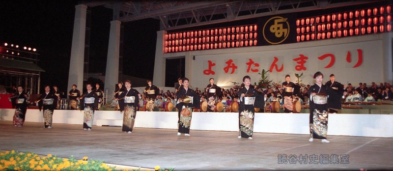かぎやで風　村・字婦人会（赤犬子琉球古典音楽大演奏会）