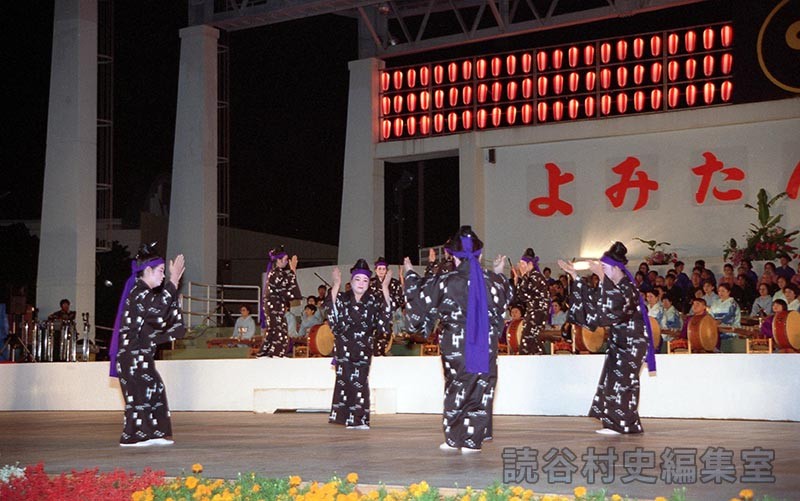 浜千鳥　古堅区（赤犬子琉球古典音楽大演奏会）