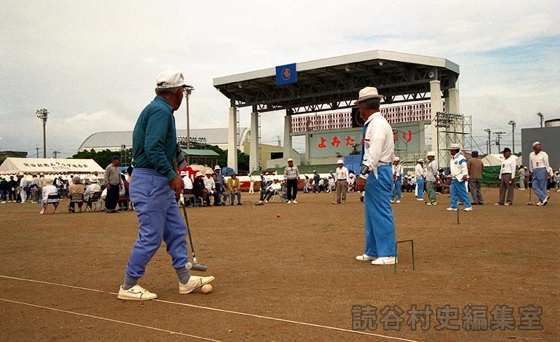 メンズゲートボール大会