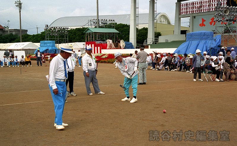 メンズゲートボール大会