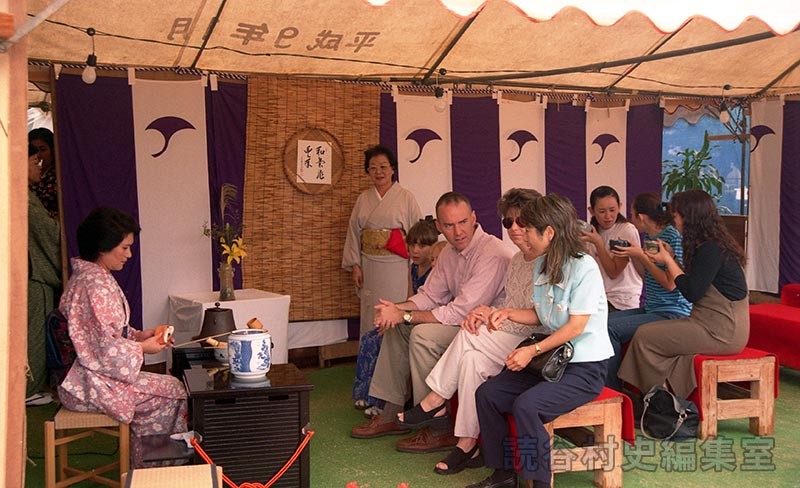 会場風景　呈茶