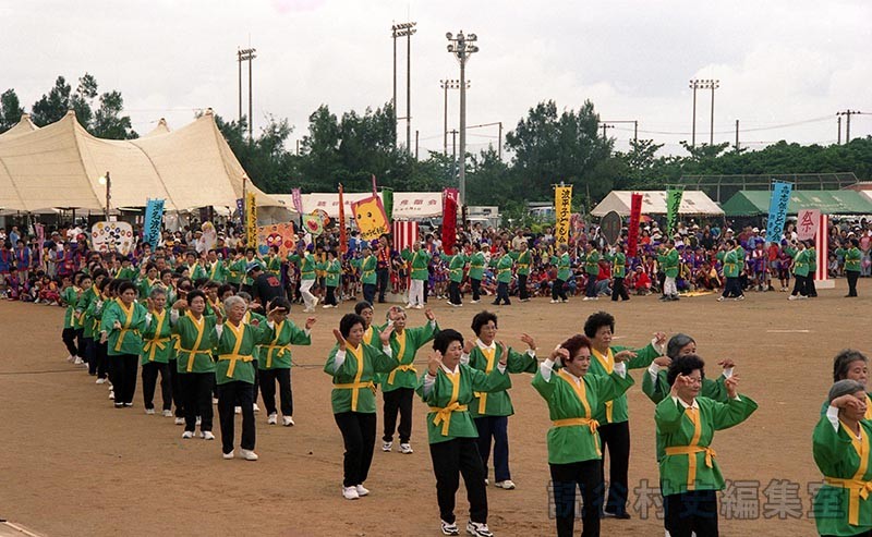 団体演技　読老連