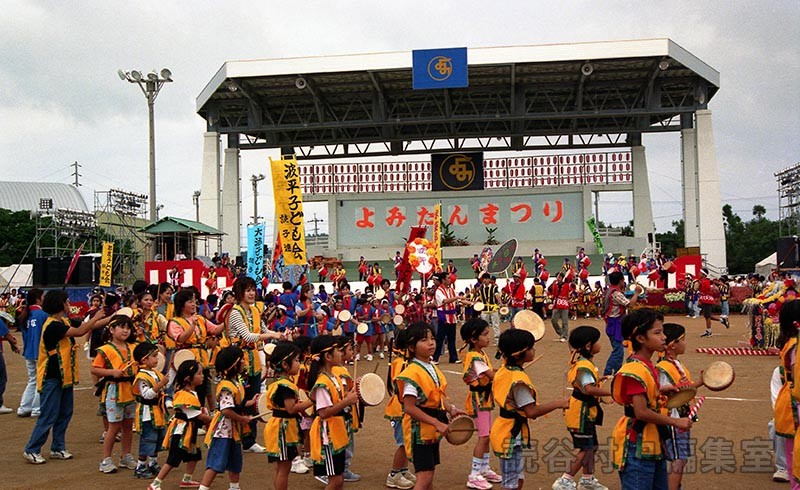 団体演技　読子連