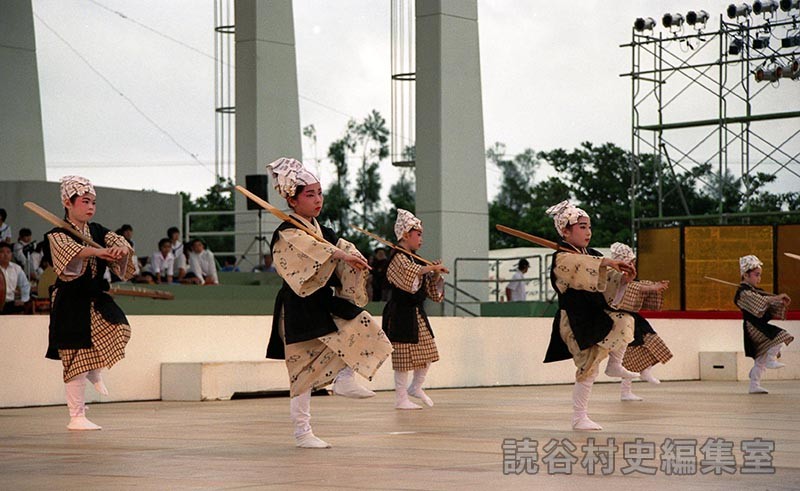 櫂鳩間　仲村幸子琉舞道場（受け継ごう読谷の心）