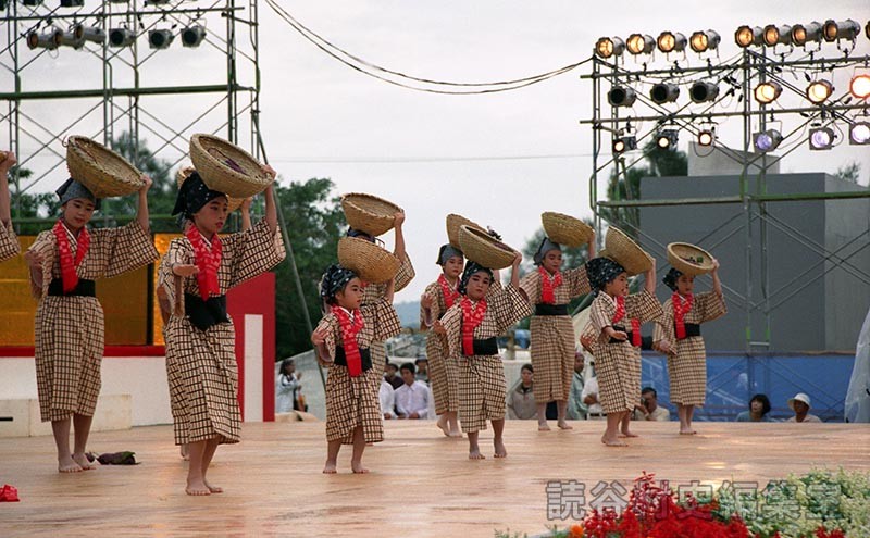 舞踊　読谷山紅いも音頭　津波琴江舞踊研究所（受け継ごう読谷の心）