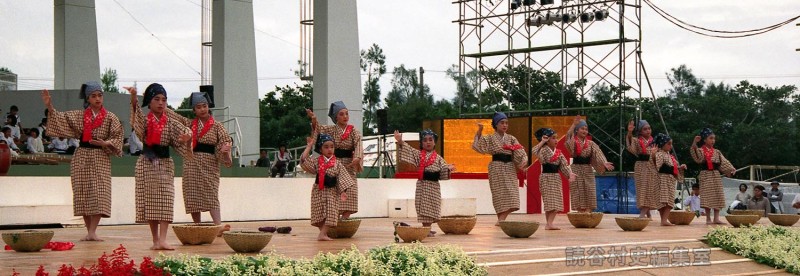 舞踊　読谷山紅いも音頭　津波琴江舞踊研究所（受け継ごう読谷の心）