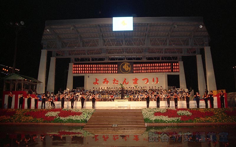 「調」手話サークル（創作「進貢船」）