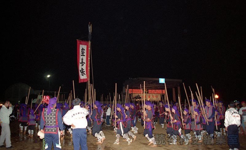 「航」棒術（スー巻）　座喜味区（創作「進貢船」）