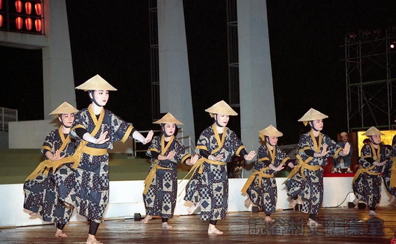 「宴」豊年黄金畑　稲嶺末子琉舞道場（創作「進貢船」）