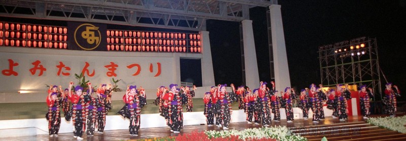 「送」貫花　字婦人会（創作「進貢船」）