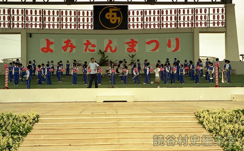 テープカット（オープニングセレモニー）