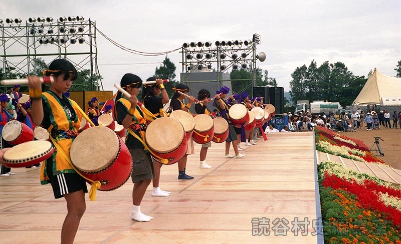 団体演技　読子連