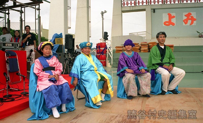 団体演技　読子連