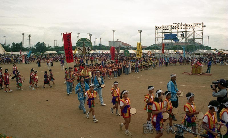 団体演技　読子連