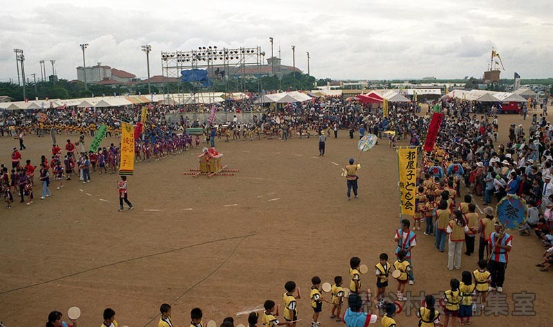 団体演技　読子連