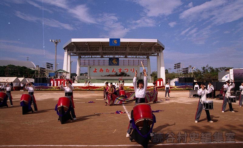 マーチング　古堅中学校（オープニングセレモニー）