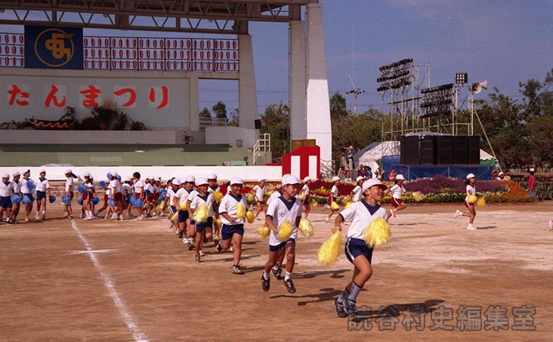 団体演技　村内小学校