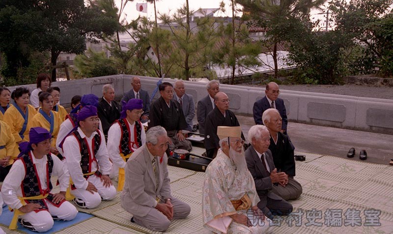 赤犬子ウンチケー　楚辺区（赤犬子宮）