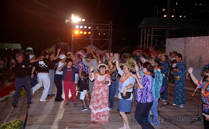 世界のユンタンザンチュ紹介