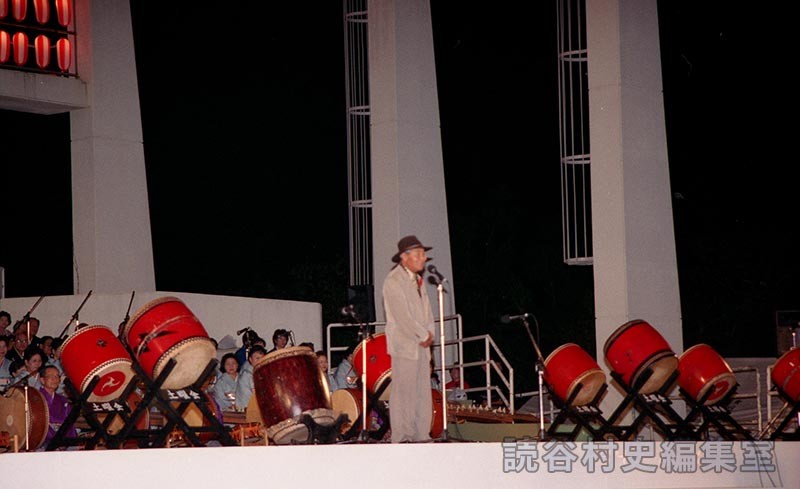 実行委員長あいさつ　安田慶造村長