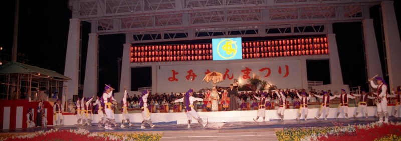 イリベーシ　楚辺区（赤犬子琉球古典音楽大演奏会）