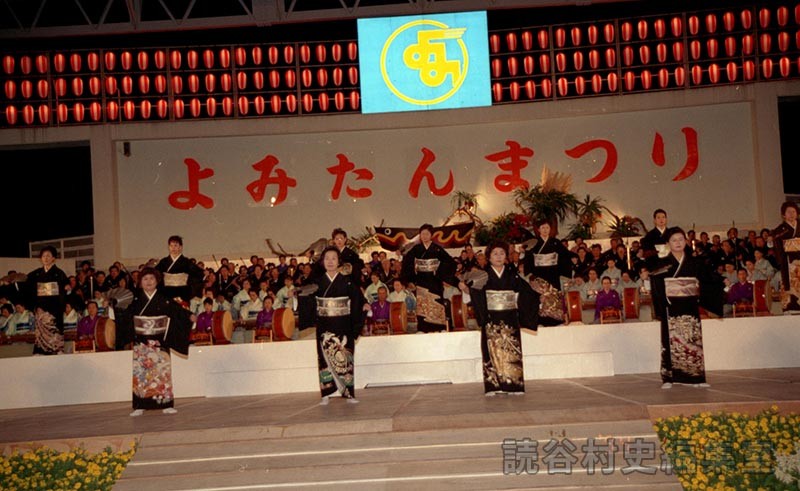 かぎやで風　村・字婦人会（赤犬子琉球古典音楽大演奏会）