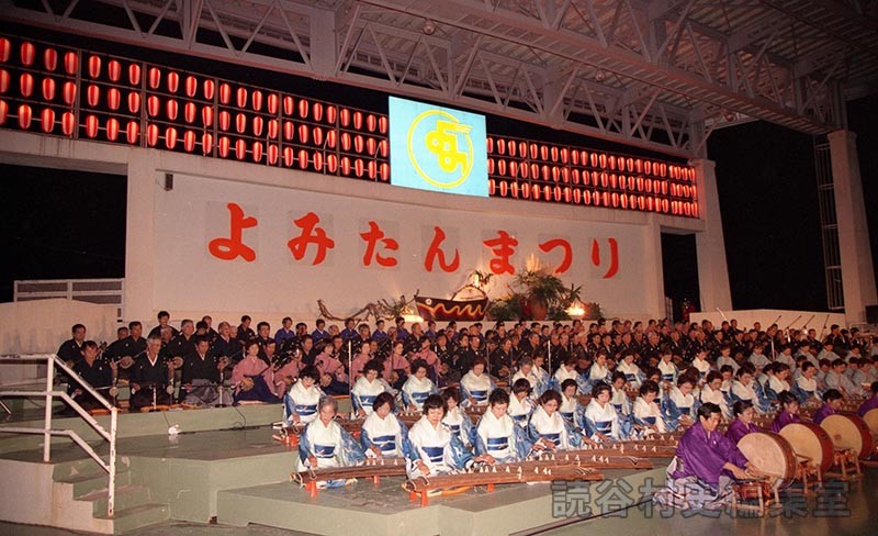 器楽演奏（赤犬子琉球古典音楽大演奏会）