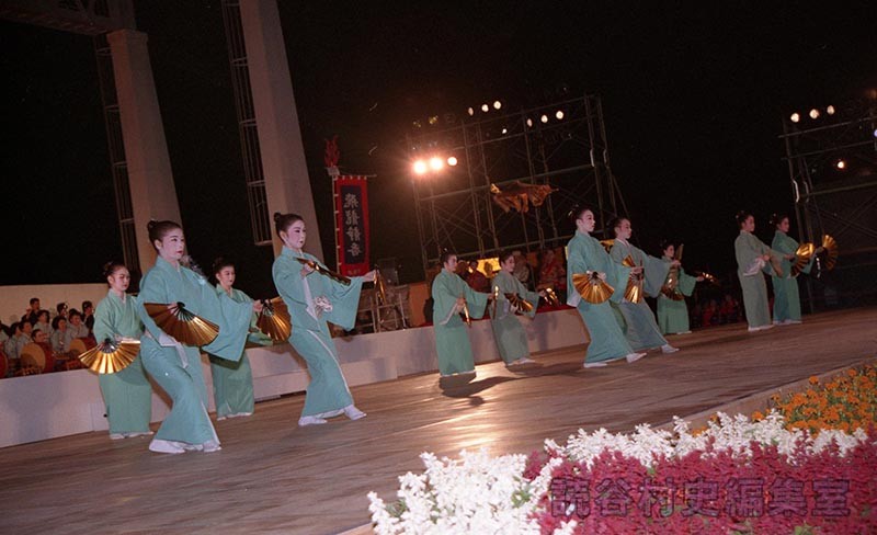 鷲ヌ鳥　金城末子琉舞道場（赤犬子琉球古典音楽大演奏会）