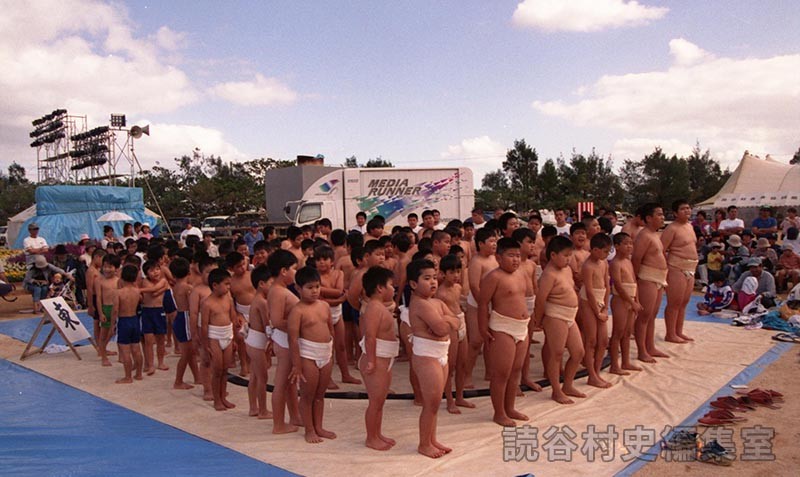 ちびっこ相撲大会