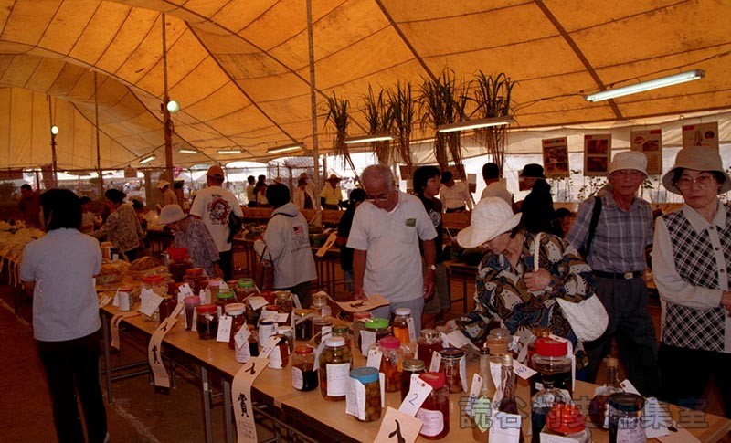 会場風景　農作物展示即売会