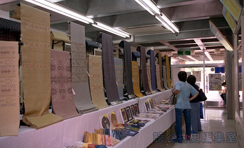 会場風景（伝統工芸センター）