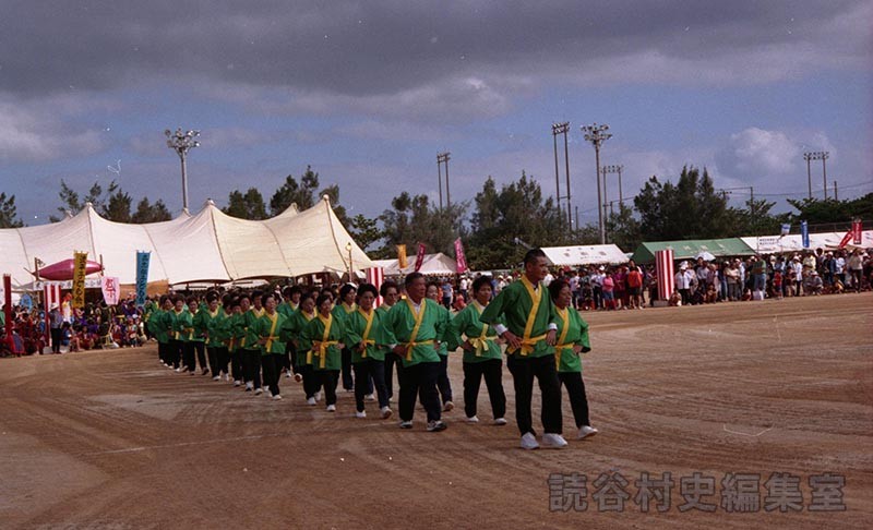 団体演技　読老連