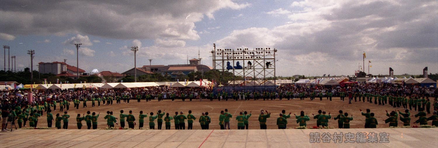 団体演技　読老連